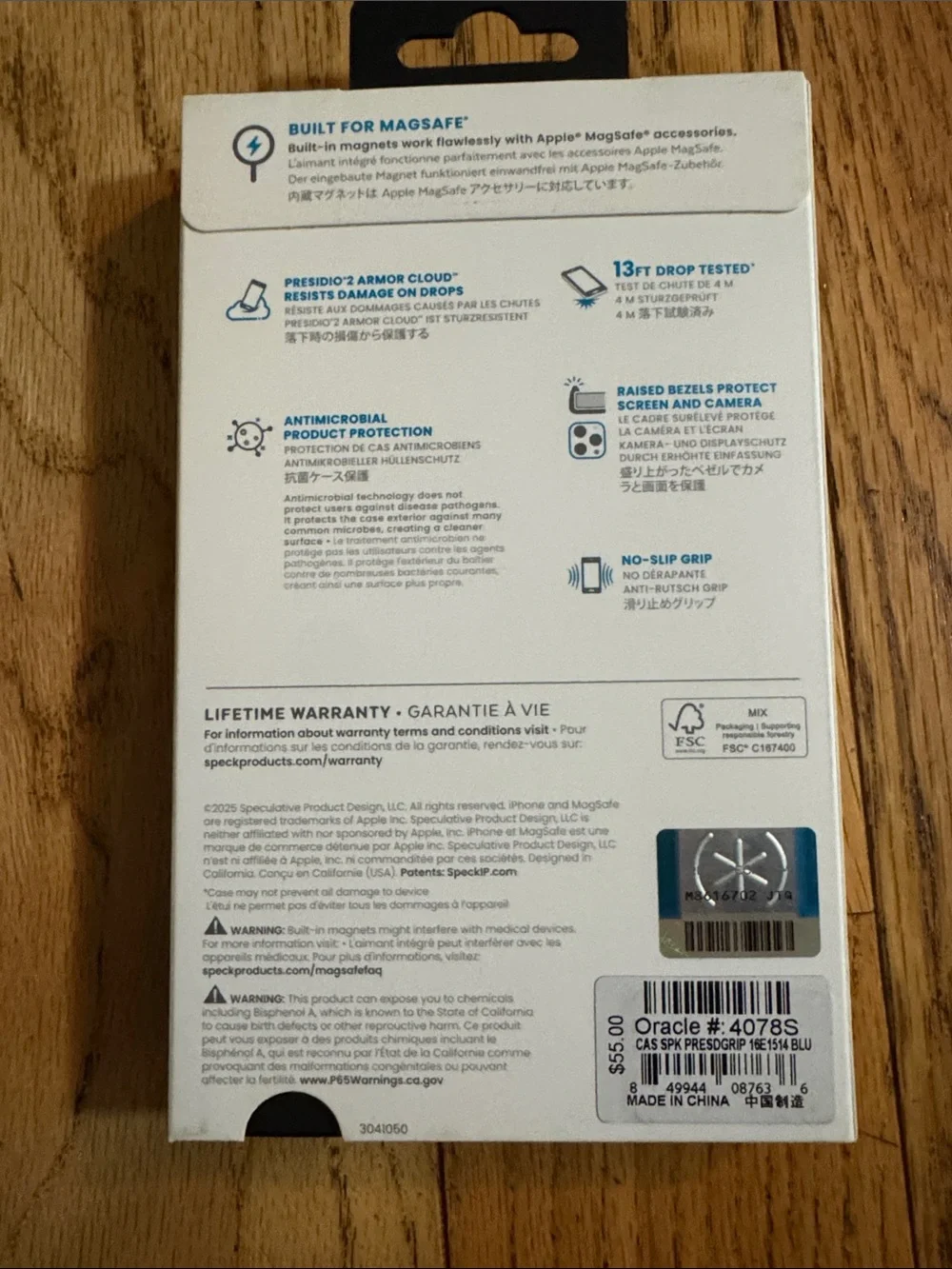 NIB iPhone Case for 16e/15/14/13